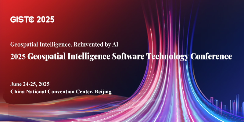  Invitation | 2025 Geospatial Intelligence Software Technology Conference
