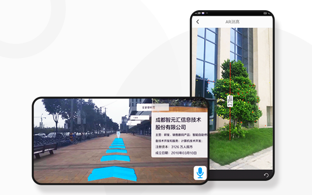 SuperMap iTablet for Android/iOS - 全功能移動GIS APP